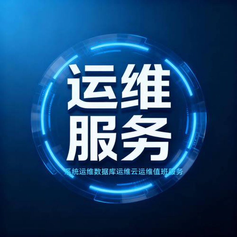 软件开发趋势解读：南京引领前沿科技潮流