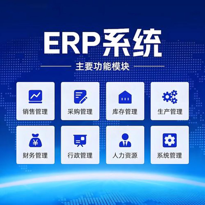 软件开发的秘诀：南京的选择